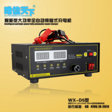 d580e30bd9936ca5ca5bb9192f55aa7ebb03c245442a3e9ca178b6db9c61.png