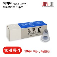 57464270c828ee9285c1813e36beb50ad42c5f592869ef7b169574c0fc77.jpg
