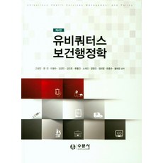 9590b5aa22ca8cbbde2c747eccc0ceaa814606e84cc1a66856ac5cbce451.jpg