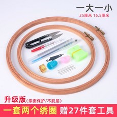 3a8dbe8621d56953f61375b3dbe614f93c3b122546de36c4b7c18857ac8a.jpg