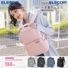 엘레컴카메라백팩