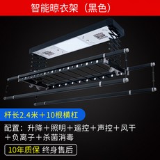 86ee4afd703ee1b1f6ad71bf896bca3faaf4b8103c2536b5f4503826310d.jpg