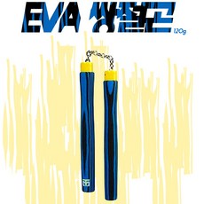89279f45a9942f48de2793169e86491419fe2465b91815a59872d69cee28.jpg