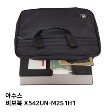 m2s
