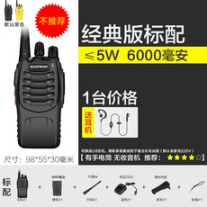 8bbb5ed3339d176b5529be9ce70987a0db82148b871e60605b472c765db4.jpg