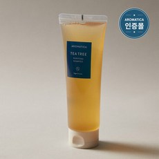 아로마티카티트리