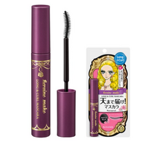  키스미 히로인메이크 롱앤컬 마스카라 EX 6g, 딥블랙, 9개 