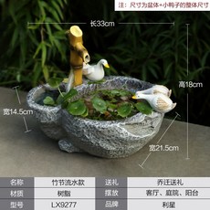 실내용분수대만들기