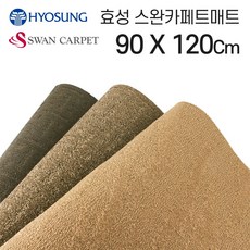 f099cd32707c071bd37fff162c0e64ab64ada8e3109237c4552b7bd9548c.jpg