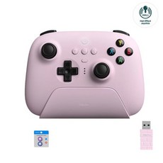8BitDo Ultimate 24G 컨트롤러 홀 조이스틱 충전 도크 포함 PC 윈도우 1011 스팀 안드로이드 애플 무선 게