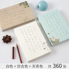 3cbcf7cd3fa31cb32d2b2f3a462a135dcf8acc5956af40bfe3499bfdaeab.jpg