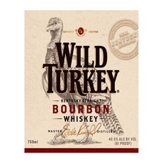 Wild Turkey Bourbon Label- Bar Wall Art Genuine Vintage Sign Replica Print Perfect Retro Addition, 와일드 터키 버번 라벨