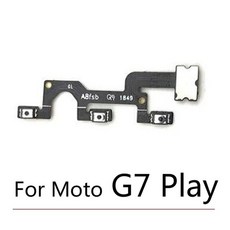 g4파워케이블