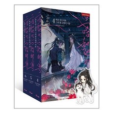 바보허스키와그의흰고양이