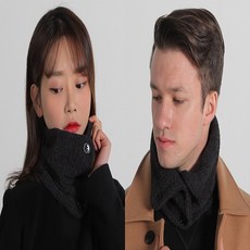 하후캐나다 단추넥워머 넥워머 골프 넥워머 워머 겨울워머 방한넥워머 여성넥워머 남성넥워머