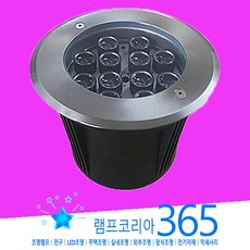 수중등 LK170 POWER 12W 대형 수족관 아쿠아 라이트 조명, RGB-적청녹-색상 변환, 1개