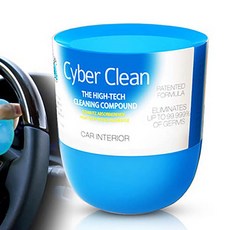 캐딘스 사이버클린 cyber claen 키보드 먼지제거젤 차량용 먼지청소젤, 차량용 2개 [파랑]