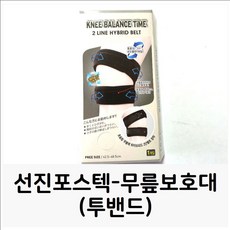 3e016dc4a5b232653ff40705df8b2b976ec4094ce43c3a72c3dcafd6b835.jpg