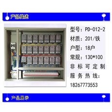 a48abc906bde92d033f8cb849666b11c6045d568fbeeb9c77c06ae6a669a.jpg