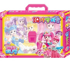 5세여아생일선물