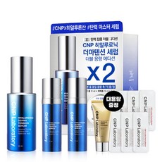 차앤박블랙헤드퍼펙트