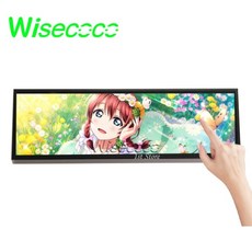wisecoco