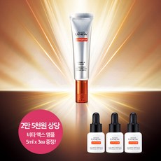 이자녹스아이크림