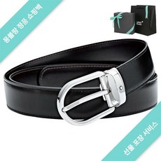 몽블랑 [쇼핑백증정]몽블랑 엠블럼 리버서블 레더 벨트 38157