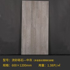 1f0e17ebcd76b5423f4dfd987ededcdcc0dcae3846a8efa5380a58d933cb.jpg