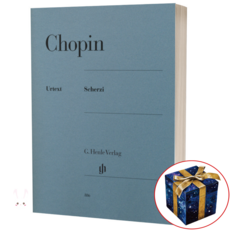 쇼팽 스케르초 Chopin Scherzi (HN 886) 헨레 피아노 악보 악보집