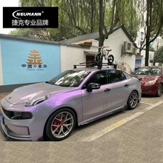 카니발루프탑텐트