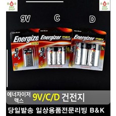 03c24e83fc2f9fbcfad7a225543e8cf99ac53b464cb25864b6e46f47309b.jpg
