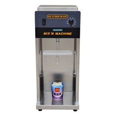 닌자아이스크림기계가격