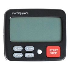 비움와이드스톱워치