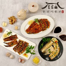 추천6 통영바다수산