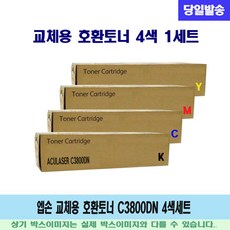 1fc3e67a7cb430c1384e6f813827b61b6ccaee6c65d5db833c8da2dff8d4.jpg