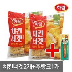 롯데마트한통치킨