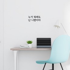 카페현관문