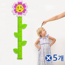키재기 랜덤발송x5개 스티커 벽부착식 가정용신장계, 단일색상, 단일옵션