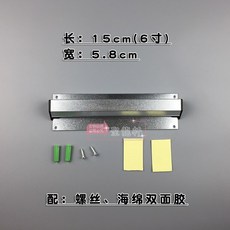 주방 키친 무타공 음식 티켓 홀더 증서 배출 외가닥 요리당 두꺼운 단자 꽂기 종이걸이, 15cm 넓은 라인 5.8cm