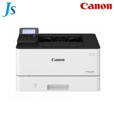 JS캐논 LBP223DW 흑백 레이저 프린터 자동양면 33ppm 당일발송+여행용파우치