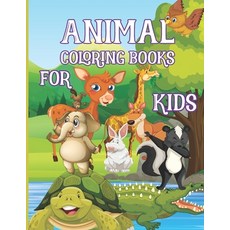 over 90 amazing animals: adults Coloring Book (Paperback)