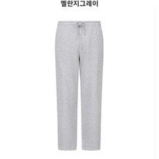 폴햄기모바지 TOP01