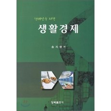 매일경제구독신청