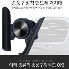블랙팟앞만봐