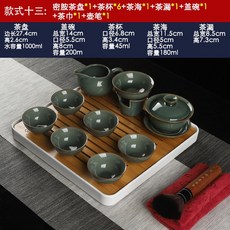 고무규격매트