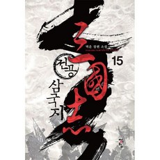 ee9aa2f14c9a50a5ec5f6c0e90376107af5bda4cd7b5e3e2bd53c26f18e0.jpg