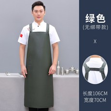 어쩌다쇼핑몰