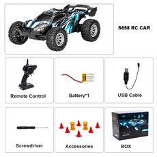 몬스터카s장난감