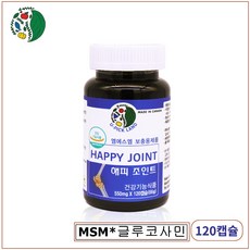 8db6128e0576370c7465296f29ec235f4ca4c8b8e5e10efa6b47a87fc733.jpg